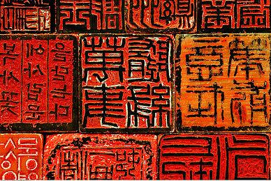 《明末：渊虚之羽》全新截图 女主重新寻找自我！